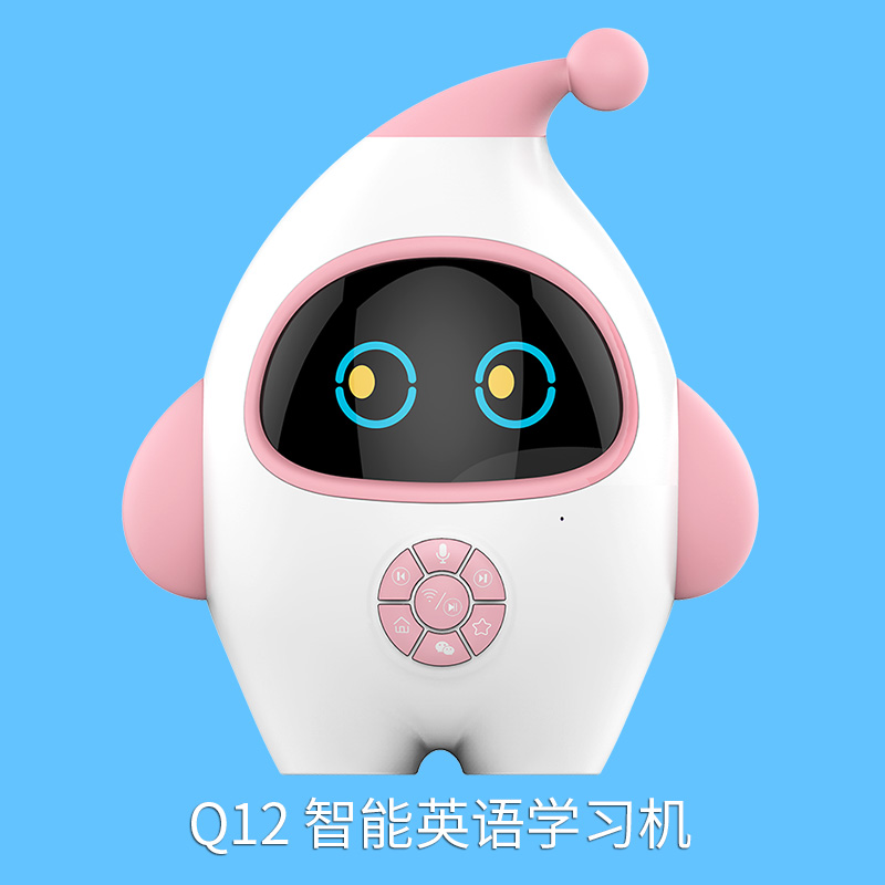 Q12儿童人工智能机器人早教机